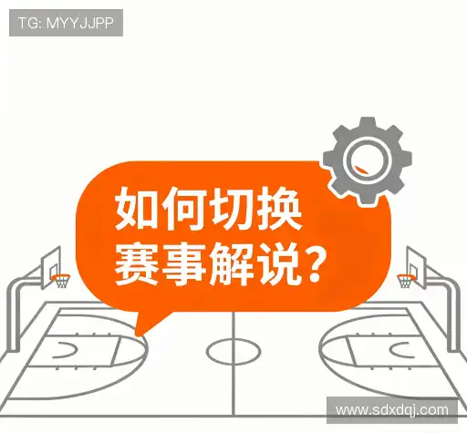 问题解答区